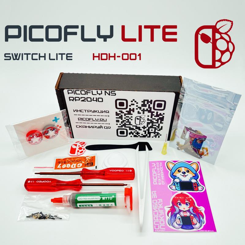 Picofly HWFLY Nintendo Switch LITE