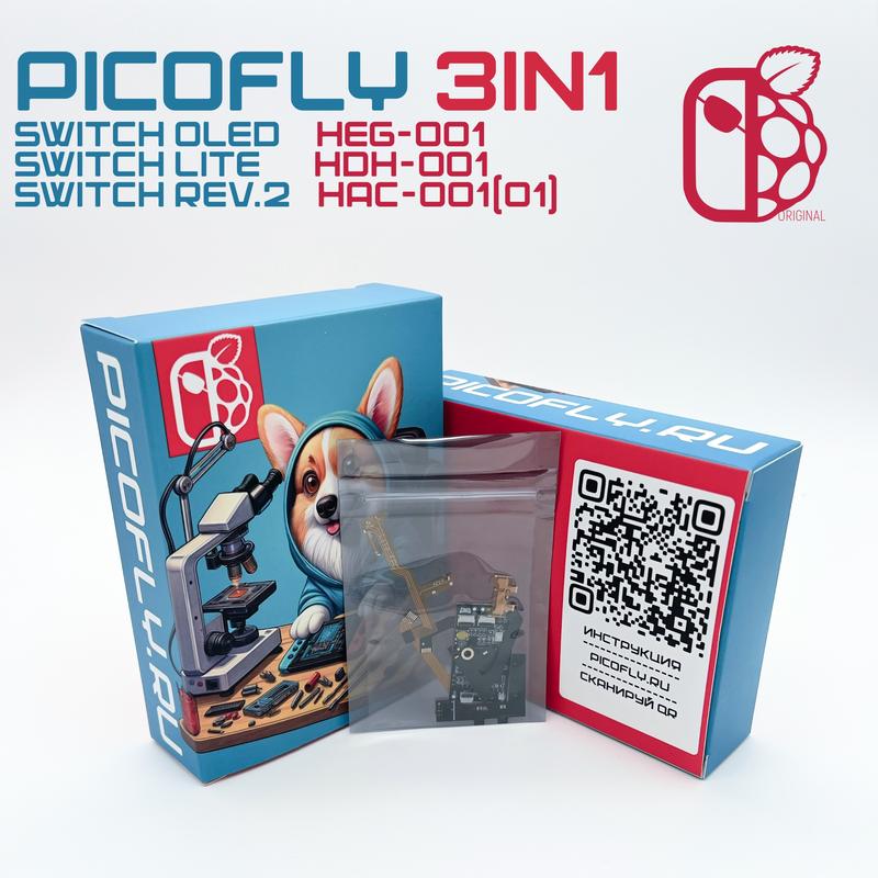 Picofly Oled+Lite+V2 HWFLY Oled+Lite+V2 Nintendo Switch Oled Lite V2