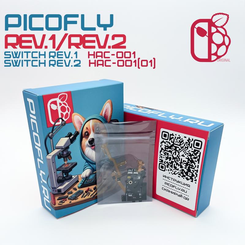 Picofly HWFLY Nintendo Switch V1 V2