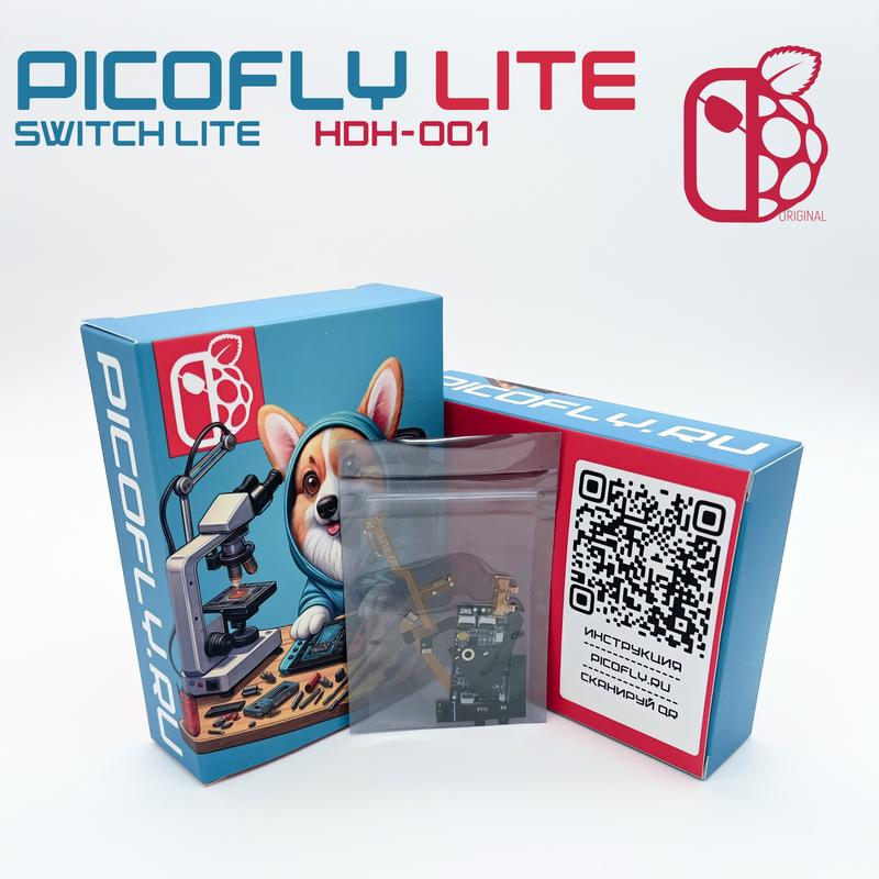 Picofly HWFLY Nintendo Switch LITE