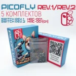 Оптовый - 5 комплектов чип PicoFLY ORIGINAL (Rev.1 Rev.2)