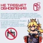 Оптовая - PicoFLY ЧИП 10 комплектов Switch LITE (HDH-001/HDH-N02) - RP2040 — изображение 2
