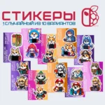 Оптовая - PicoFLY ЧИП 5 комплектов Switch OLED (HEG-001) RP2040 — изображение 2