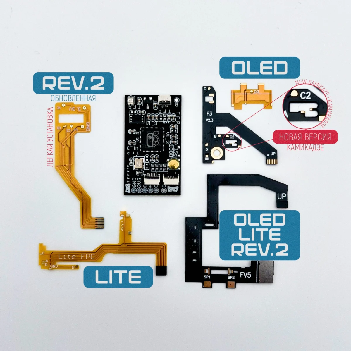 Оптовая - PicoFLY ЧИП 10 комплектов Switch OLED HEG-001 + LITE HDH-001/HDH-N02 + Rev.2 HAC-001(01) - RP2040 — изображение 2