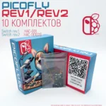 Оптовая - PicoFLY ЧИП 10 комплектов Switch Rev.1 HAC-001, Rev.2 HAC-001(01) - RP2040