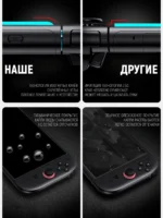 Защитное стекло с аппликатором для Nintendo Switch 2 — изображение 6