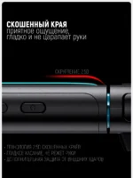 Защитное стекло с аппликатором для Nintendo Switch 2 — изображение 5