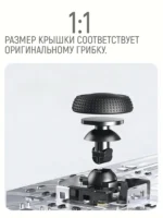 Стики Ginfull (Джинфул/Гинфул) TMR для Joy-Con Nintendo Switch / OLED / Lite, 2 шт, белые классические, без дрейфа на основе Hall Effect/Эффект Холла — изображение 4