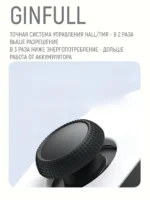 Стики Ginfull на датчиках холла HALL для Joy-con Nintendo Switch / OLED / Lite - без дрейфа, замена Joy-Con стиков - Черные Классические 2 шт — изображение 2