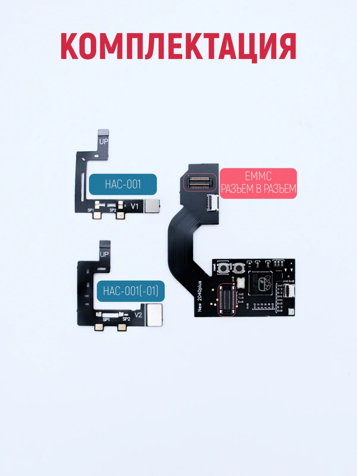 PicoFLY модуль Switch Rev.1 HAC-001, Rev.2 HAC-001(-01) - RP2040 — изображение 2