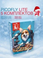 Оптовый - 5 комплектов чип PicoFLY ORIGINAL LITE (HDH-001/HDH-N02)