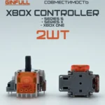 Стики Ginfull (Джинфул/Гинфул) TMR для Xbox Wireless Controller (Series S/X, ONE), 2 шт, без дрейфа на основе Hall Effect/Эффект Холла