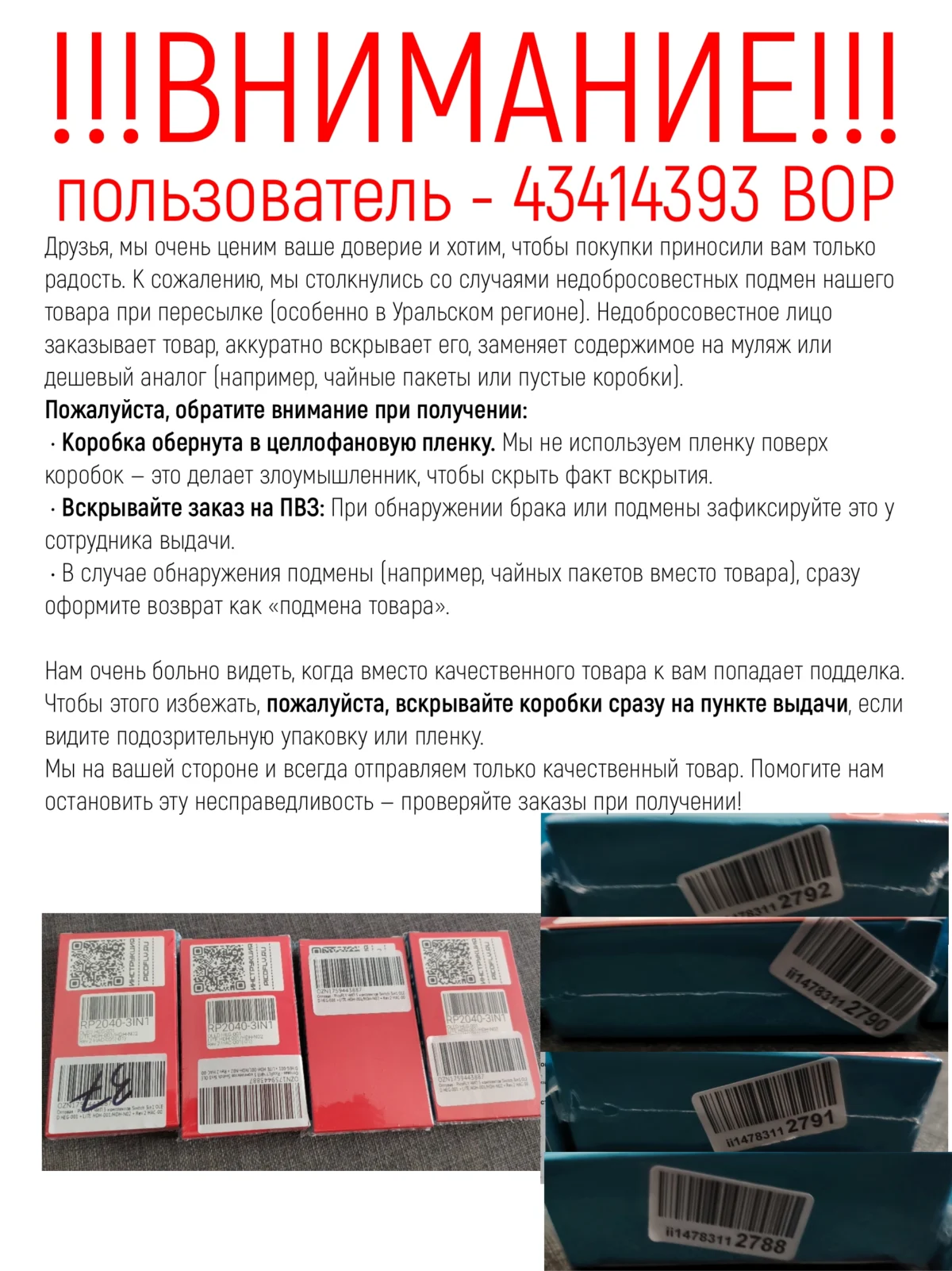 Оптовая - PicoFLY ЧИП 5 комплектов Switch 3in1 OLED HEG-001 + LITE HDH-001/HDH-N02 + Rev.2 HAC-001(01) — изображение 3