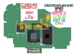 PicoFLY модуль - 3in1 для OLED HEG-001 + LITE HDH-001/HDH-N02 + Rev.2 HAC-001(-01) - RP2040 — изображение 3